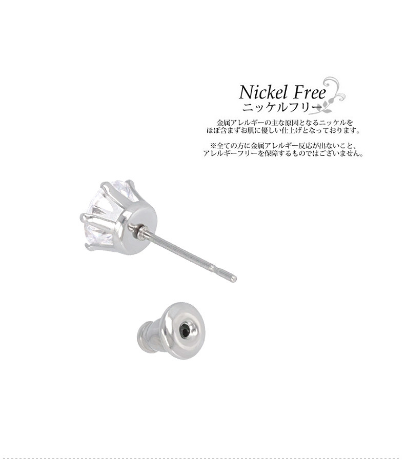 耳钉男女彩色锆石免摘耳骨钉超闪12色钻4mm小巧养耳洞耳饰详情13