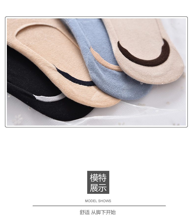 Vớ nữ vớ cotton tất vớ nữ vớ cotton nông nữ vô hình Hàn Quốc Dễ thương mùa hè mỏng trượt thuyền vớ 4 cặp - Vớ bông vớ off white