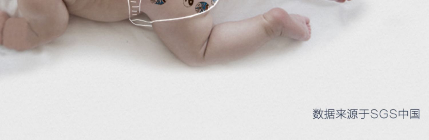 BEABA biba bé thám hiểm tã bé S56 mảnh bé đêm khô khô tã tã thoáng khí - Tã / quần Lala / tã giấy bỉm you best