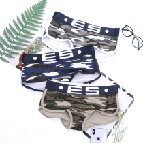 Camouflage cotton womens underwear small flat corner sexy large size medium low waist wide edge breathable neutral LES sports simple