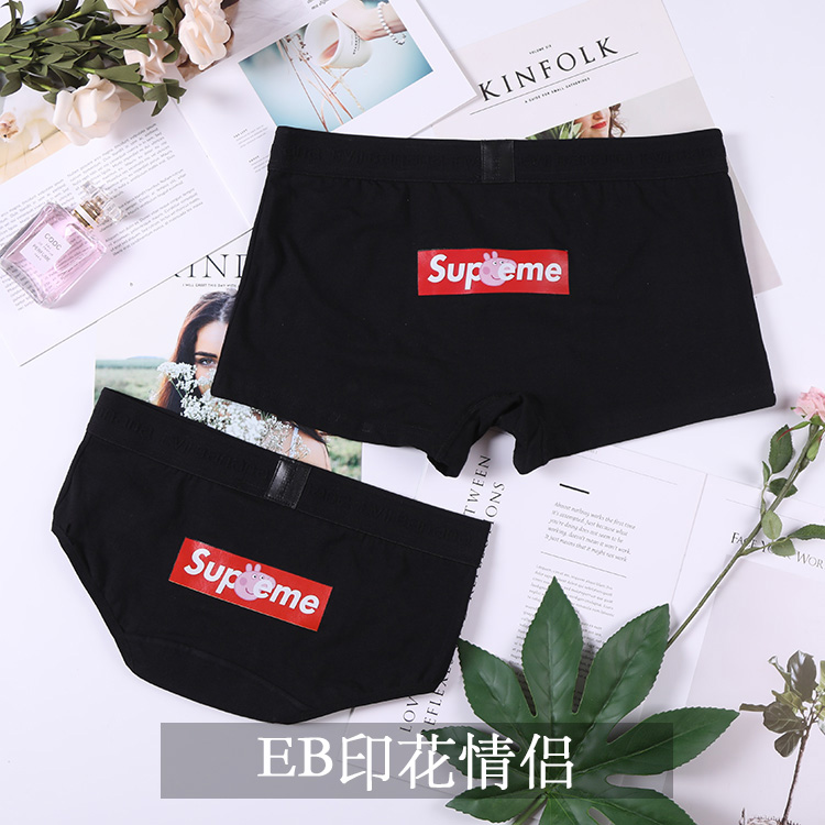 2 nạp vài đồ lót cotton thấp eo pig siêu phim hoạt hình nam boxer nữ tam giác kích thước lớn U lồi đơn giản