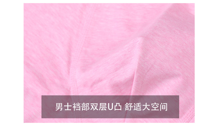 2 cặp đôi đồ lót eo thấp gợi cảm modal cotton nam boxer nữ tam giác U lồi macarons đơn giản đồ lót nữ dễ thương