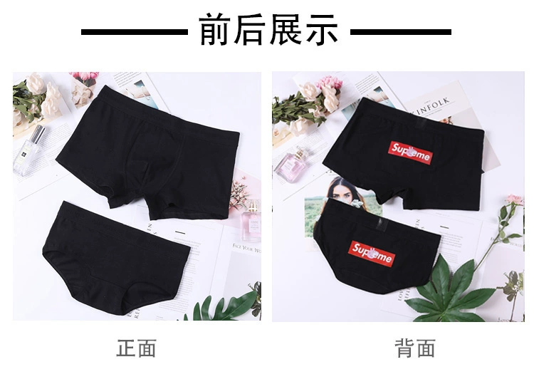 2 nạp vài đồ lót cotton thấp eo pig siêu phim hoạt hình nam boxer nữ tam giác kích thước lớn U lồi đơn giản