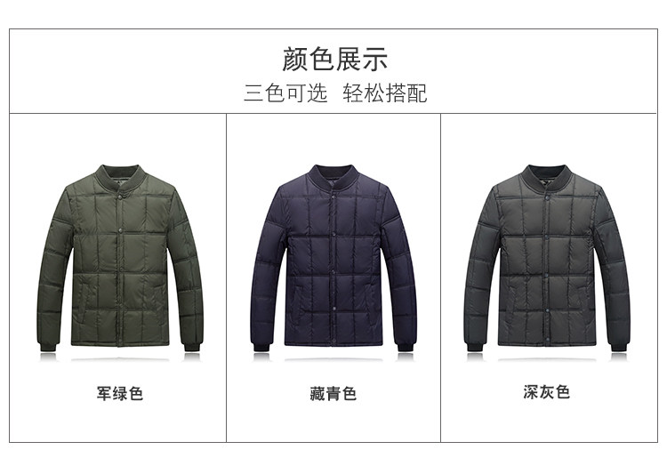 Blouson hiver pour homme en Polyester - Ref 3113078 Image 7