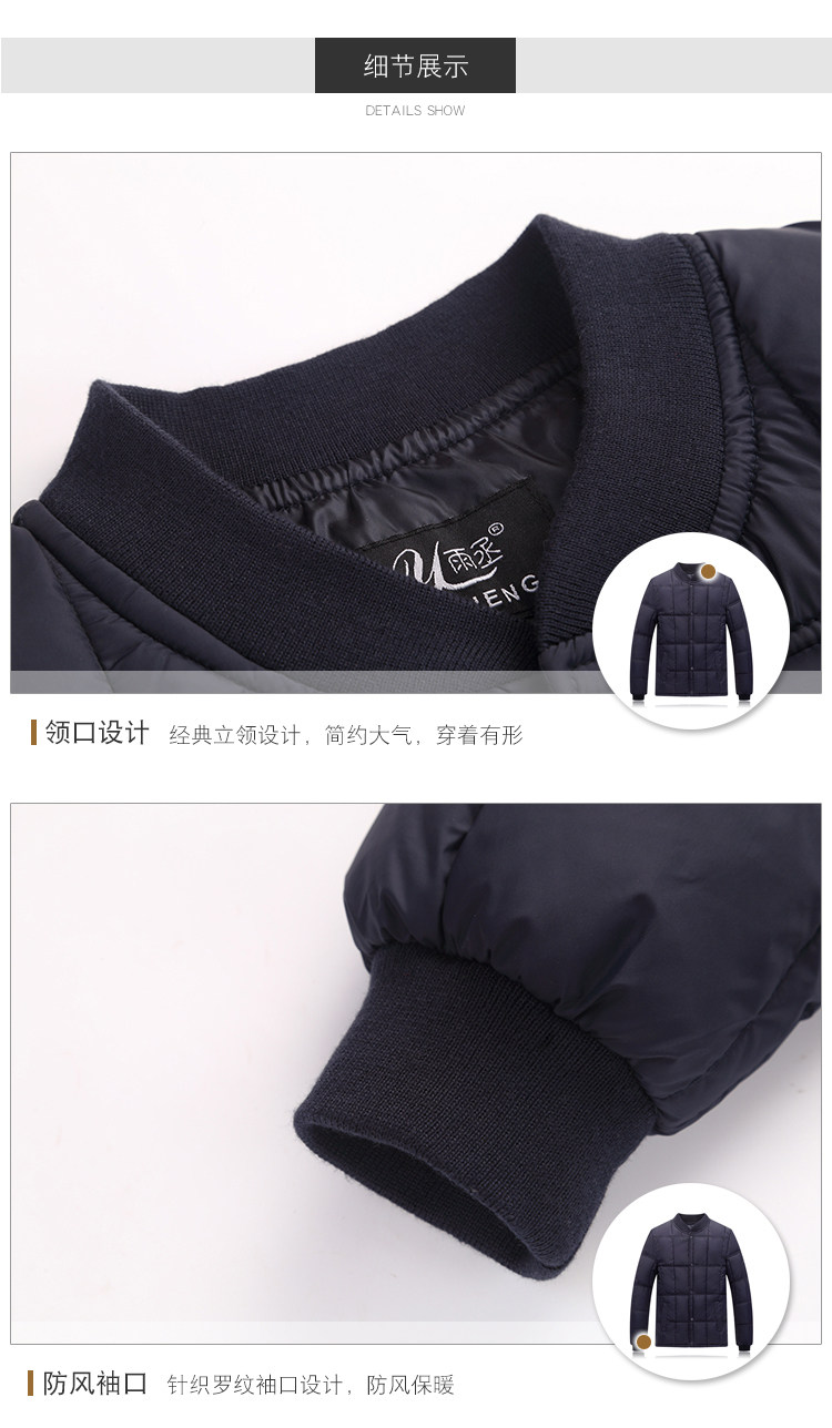 Blouson hiver pour homme en Polyester - Ref 3113078 Image 17