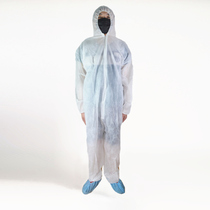 Disposable protective clothing spray paint clothing one-piece clothing with hat Farm isolation deodorant breathable full-body mens and womens overalls