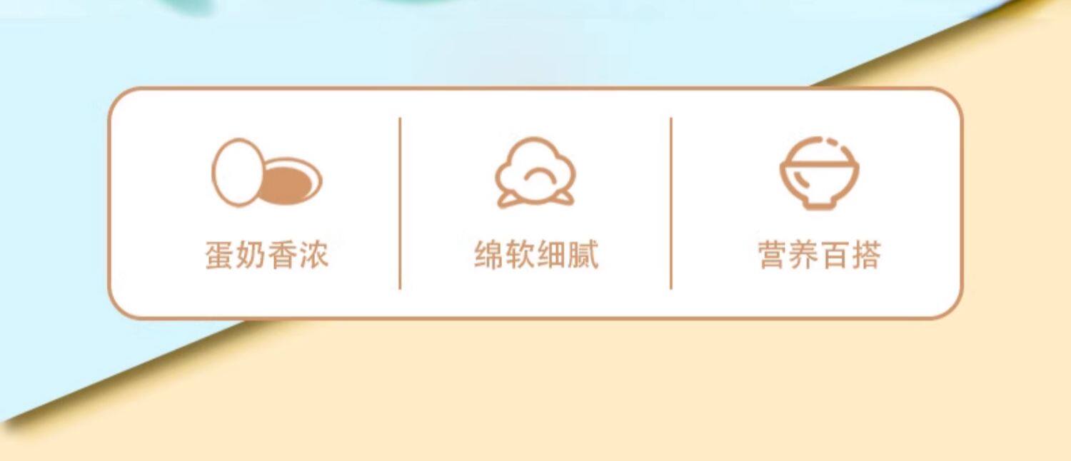 【中國直郵】卡爾頓 液態奶蛋糕麵包 470g/箱