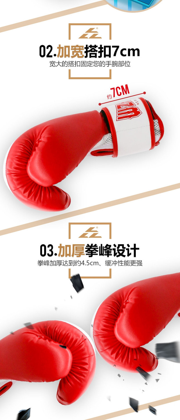 Găng tay đấm bốc Wu Zhanlong Võ thuật Muay Thai Sanda Fighting Fighting Sandbag Người lớn Taekwondo Thể thao Găng tay Thể thao bao cát đấm