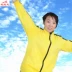 Wu Zhanlong quần áo võ thuật quần dài tay dây kéo đứng cổ áo Sanda quần áo Muay Thái Taekwondo chiến đấu thể thao chiến đấu Taekwondo / Võ thuật / Chiến đấu