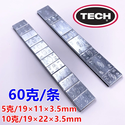 Подлинный баланс с балансом с балансом в пасту с высоким качеством точной грации автомобильные шины динамический блок продвижение блоков.