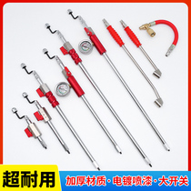 Zuoyan high-end durable rust-proof inflatable rod tire lengthened and thickened inflated truck truck underhook inflator rod with oil