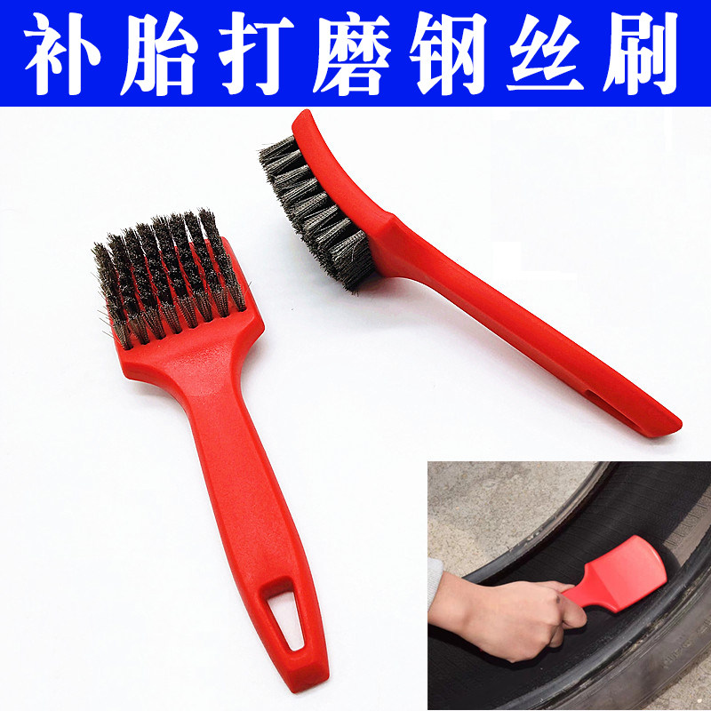 Handle steel wire brush tire tire tire brush cleaning steel wire brush tool cleaning steel wire brush grinding wheel