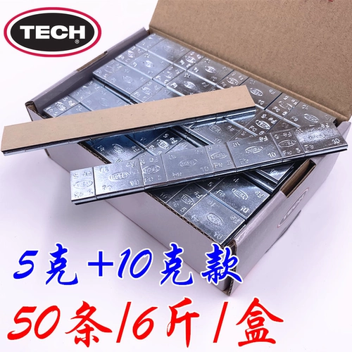 Подлинный баланс с балансом с балансом в пасту с высоким качеством точной грации автомобильные шины динамический блок продвижение блоков.