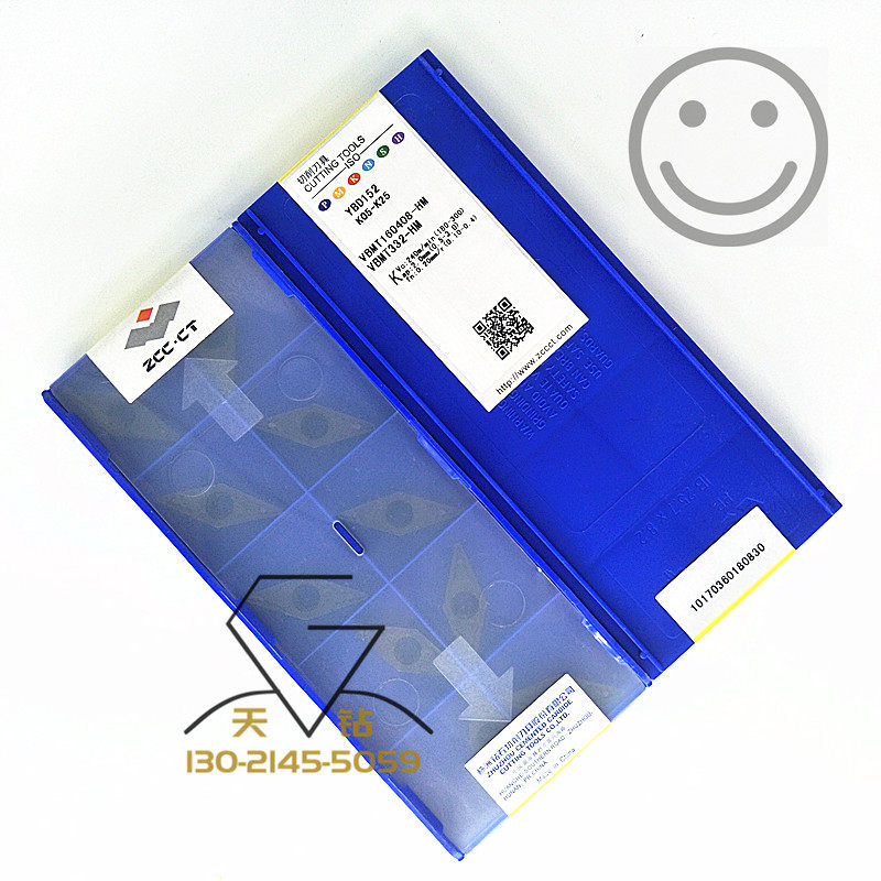 Zhuzhou Diamond Alloy CNC Blade YBD102 YBD152 VBMT160408-HM Cast Iron 160404-HM