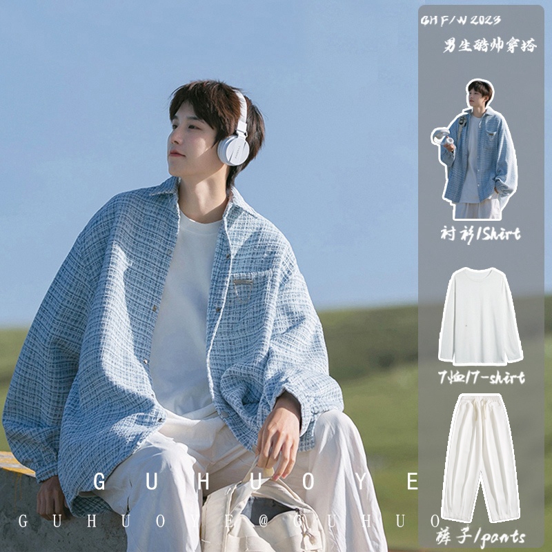 Japanese Retro Style Jacket Set for Men, Spring and Autumn, Stylish Coat for Boys, Casual Three-Piece Outfit