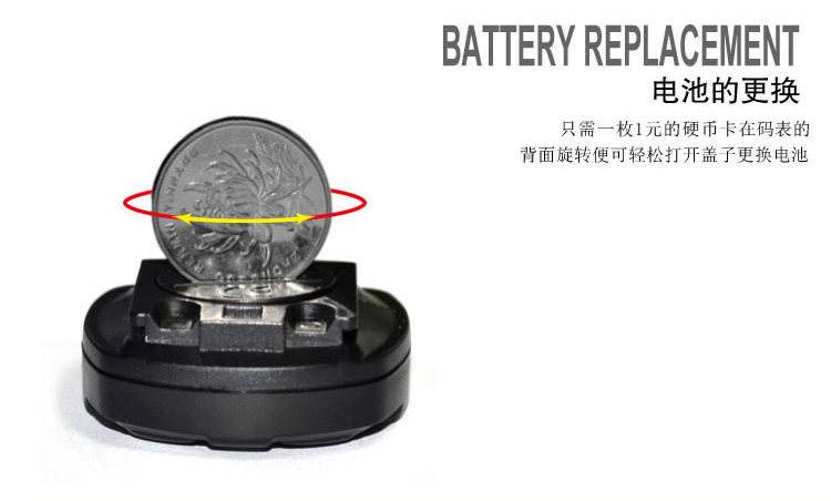 Compteur de vélo 548B - Ref 2429222 Image 9