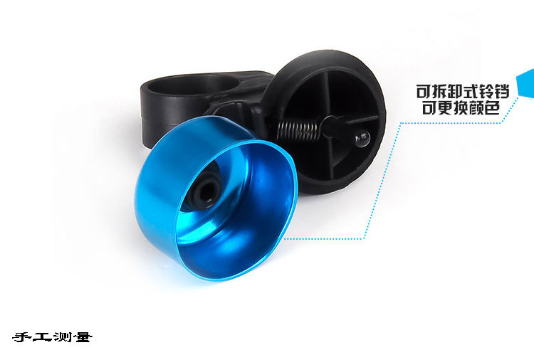 Avertisseur de vélo sonnerie commune - Ref 1453728 Image 8