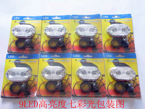 Eclairage pour vélo HUARONG - Taillights - Ref 2400429 Image 10