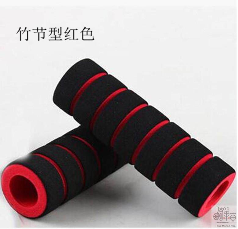 Poignées de vélo 7BIKE - Ref 2341662 Image 8