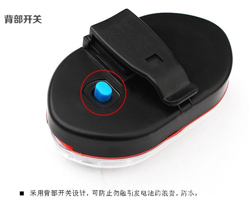 Eclairage pour vélo HUARONG - Taillights - Ref 2400429 Image 14