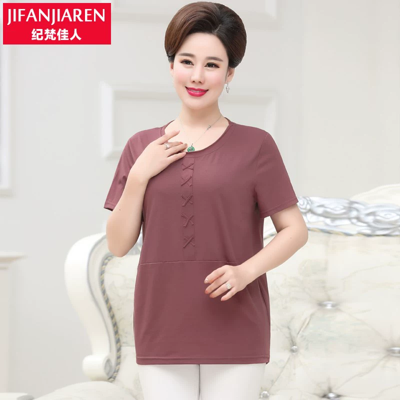 Mẹ béo mặc áo phông ngắn tay mùa hè cho phụ nữ trung niên cotton đáy quần cotton trung niên cộng với size trên - Phụ nữ cao cấp