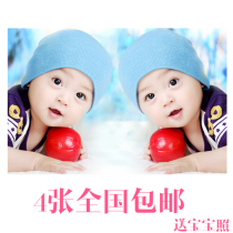 Baby Photo Pictorial cute beautiful female baby portrait preparation pregnancy picture wall sticker poster photo