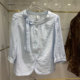 Ladylike Tencel Cotton Waist Slim Bow Shirt