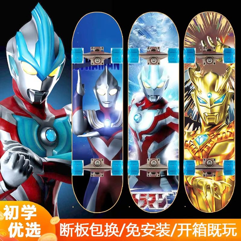Детский самокат Ultraman 4-8 лет для начинающих мальчиков и девочек 8-12 лет, мигающий четырехколесный скейтборд Digaot Изображение 1