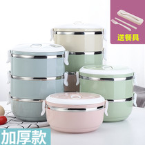 Simple stainless steel lunch box insulation grid 1 adult cute lunch box student 2 day Style 3 multi-layer 4 with lid lunch box