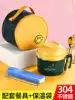 304 stainless steel insulation lunch box Office worker lunch box anti-hot fast food cup stainless steel lunch box student canteen lunch box