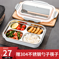 304 stainless steel insulated lunch box bento box student canteen grid portable office worker divider lunch box set