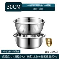 Роза красная