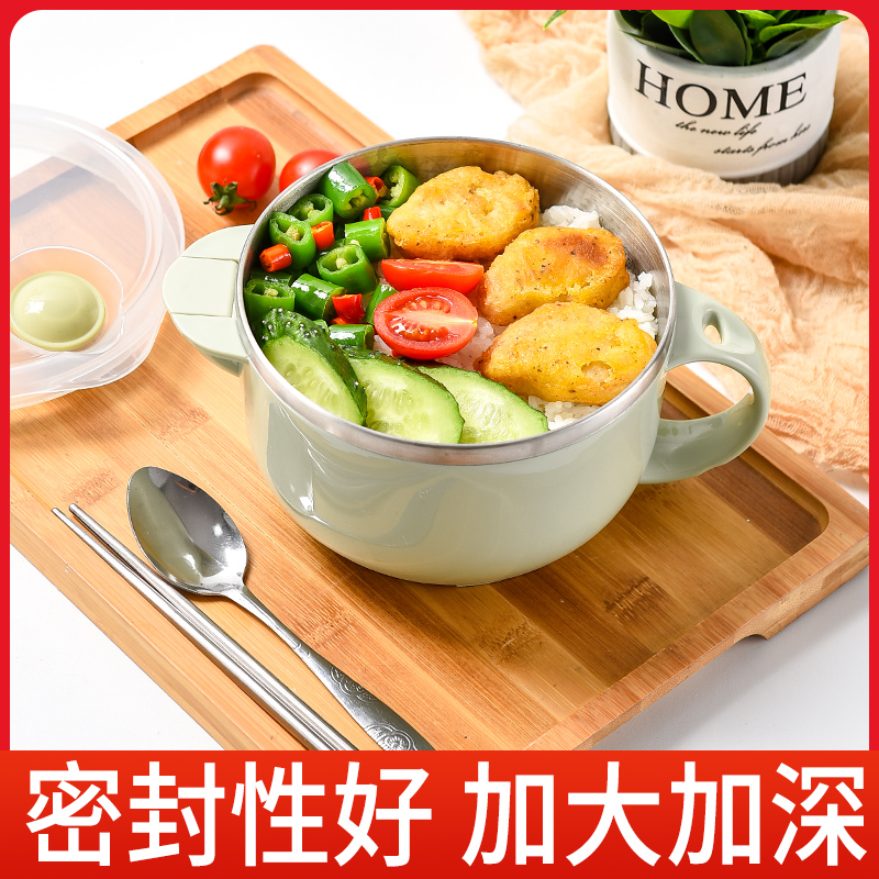 304 stainless steel instant noodle bowl with cover student dormitory with a single bowl and chopsticks set canteen large bowl lunch box artifact