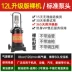 bơm mỡ bò bằng khí nén Máy bơ ULEMA khí nén áp suất cao oiler súng mỡ bôi trơn bơm dầu tự động thùng dầu bơ máy máy bơm mỡ bò bằng pin Súng Bơm Mỡ