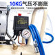 Pneumatic PU yarn clip trachea hose air pump high pressure auto repair air cannon explosion-proof pipe air drum air compressor 81012mm