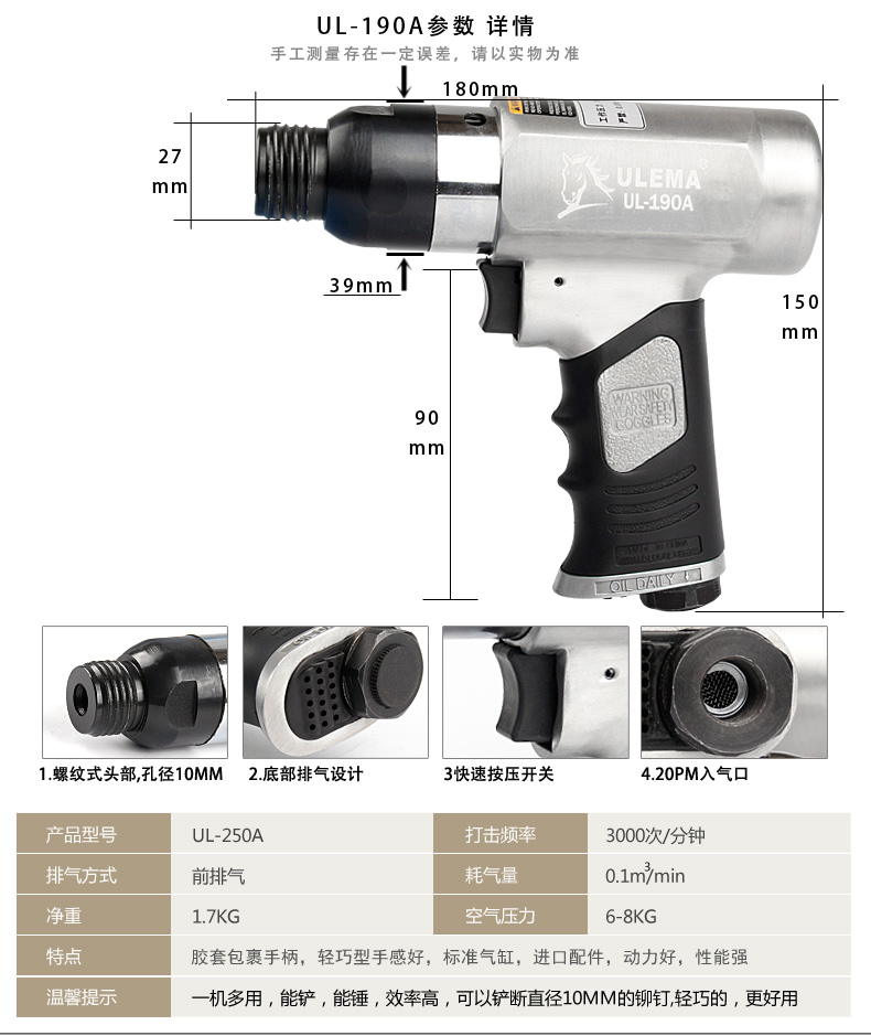 máy bơm hơi 12v Sharp ngựa khí nén xẻng không khí xẻng không khí búa khí nén chọn đập vỡ máy công cụ đập khí 150 | 190 | 250 máy nén khí không dầu mini