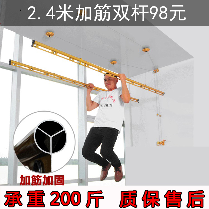 Lifting Clothes Hanger Hand Shake Balcony Clotheshorse Manual Double-Type Indoor Home Sunning Cold Clothes Hanger Hung Clothes Hanger