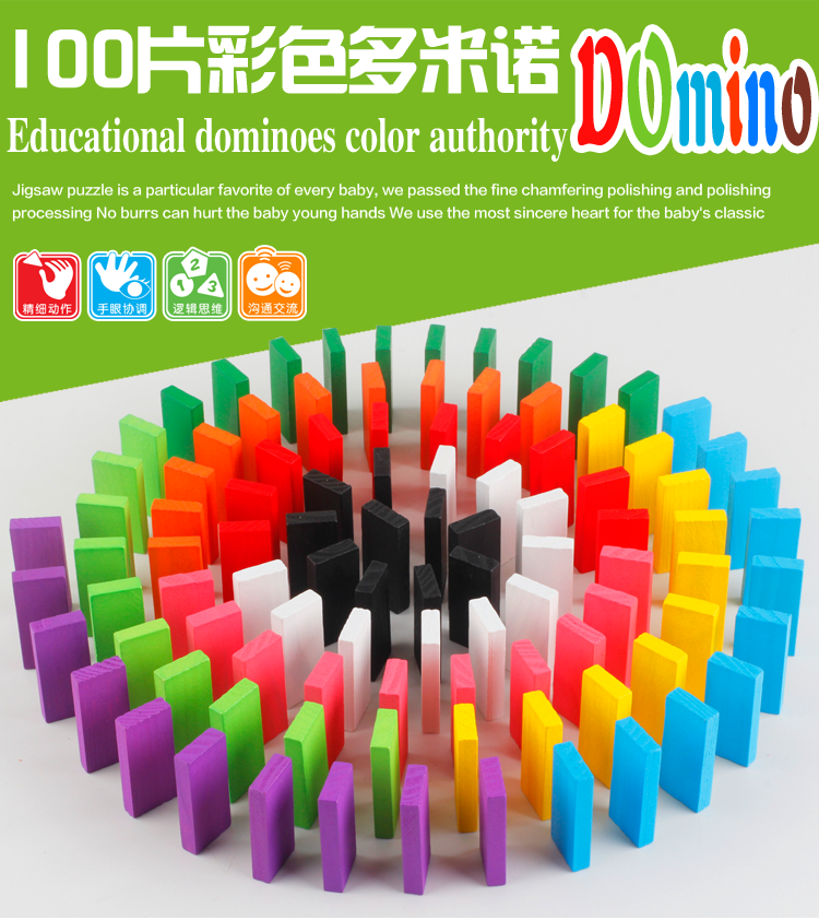 1000 cái của trẻ em domino cạnh tranh đồ chơi bằng gỗ dành cho người lớn khối xây dựng thông minh 3-6-7-9-85 tuổi