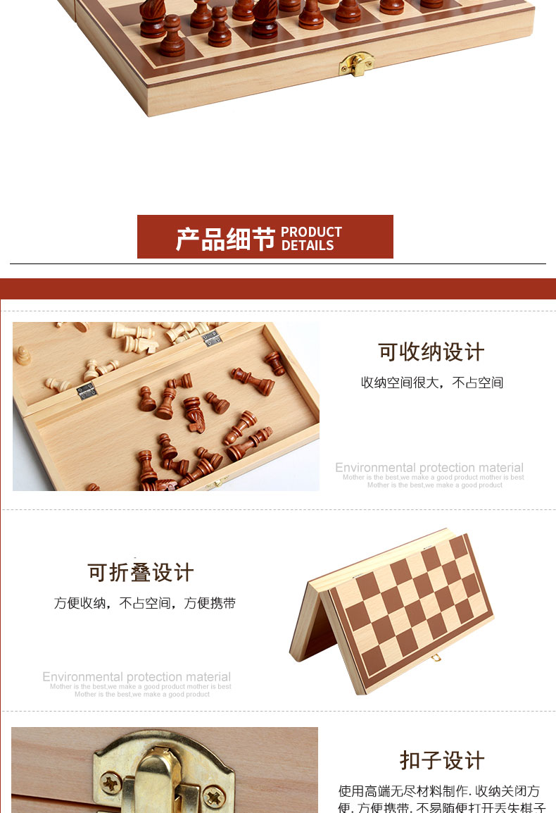 Cờ vua Backgammon Class Đúp Trận Máy Tính Để Bàn Trò Chơi Vui Vẻ Cha Mẹ Và con Đồ Chơi Câu Đố Bảng Tương Tác Trò Chơi Trẻ Em game trí tuệ cho bé