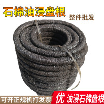 Asbestos oil-immersed packing Asbestos rubber wear-resistant pressure-resistant water pump sealing square rope 6mm8mm10mm12mm14mm