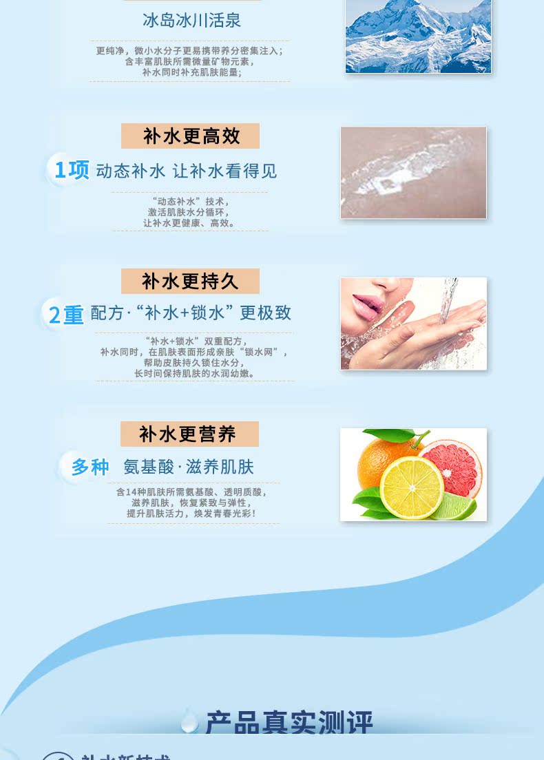 Mật khẩu nước dưỡng ẩm kem dưỡng ẩm cho nữ làm đẹp mặt lười kem mặt chăm sóc da sản phẩm chăm sóc da Danzi flagship store chính hãng - Kem dưỡng da các loại mặt nạ dưỡng da tốt