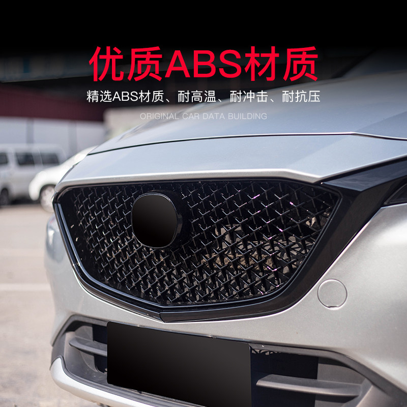 Решетка радиатора Mazda CX-4 (2016-2019) звездчатая сотовая, черная