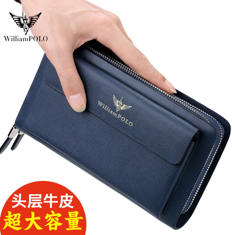 Emperor Paul Large-Capacity Wallet for Men, Genuine Leather Long Zipper Cowhide Business Clutch Bag, Men's Handbag with Multiple Card Slots