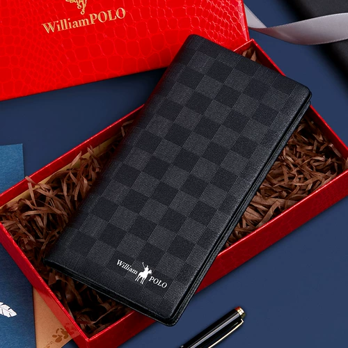 Длинный ультратонкий вместительный и большой бумажник, из натуральной кожи