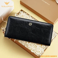 Черный (238180) -Подарочный бокс -бокс -сет