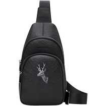 Emperor Paul Mens Chest Bag First Layer Cowhide Business Fashion Summer Versatile Shoulder Bag Crossbody Bag Casual Mens Bag