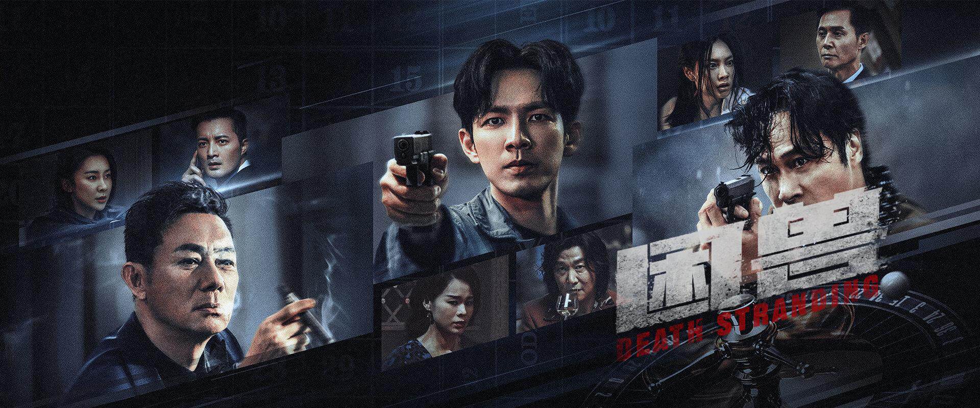 付费视频-困兽?生猛港片