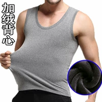 Áo vest nam ấm áp cộng với áo nhung dày ấm áp áo vest nam mùa thu đông cộng với áo vest vest vest cotton trẻ trung ao giu nhiet nu