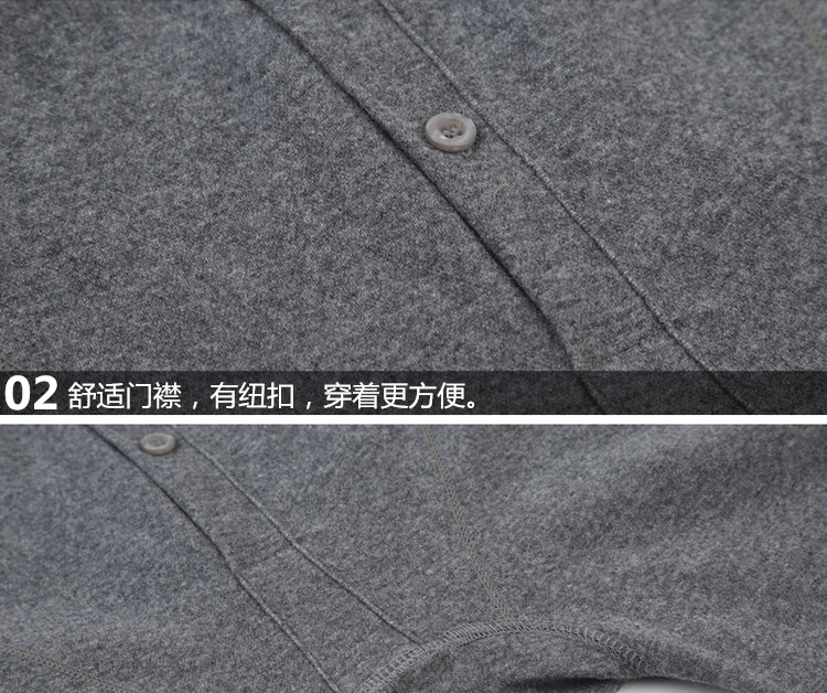 Pantalon collant jeunesse mouvement en coton - Ref 757626 Image 17