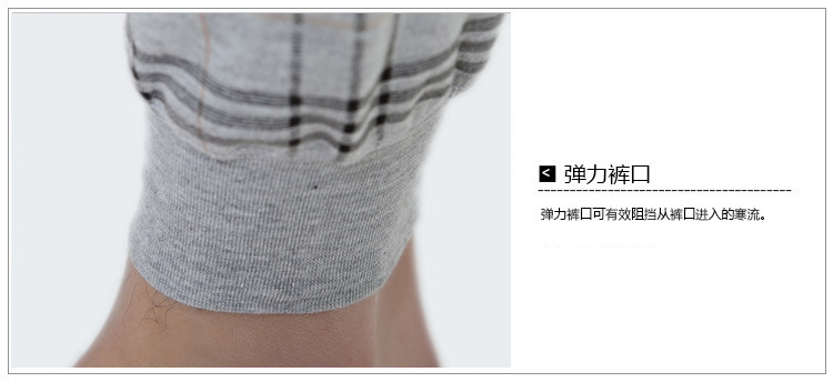 Pantalon collant Moyen-âge mouvement en coton - Ref 750256 Image 17